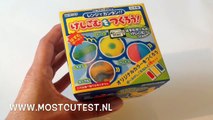 Kutsuwa Eraser Kit Bouncy Eraser Stuiterbal Gummen maken