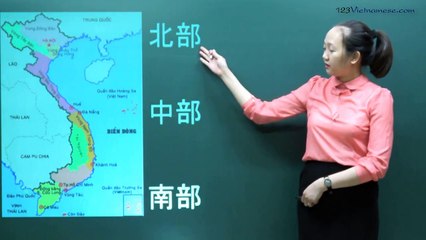 #1 ベトナム語コース ベトナム語の子音