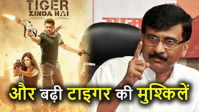 Tiger Zinda Hai फिल्म का Raj Thackeray के बाद अब Shiv Sena ने किया विरोध