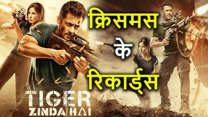 Tiger Zinda Hai के अलावा ये Films भी हुईं थीं Cristmas पर Release, देखिए इनका Box Office Collection