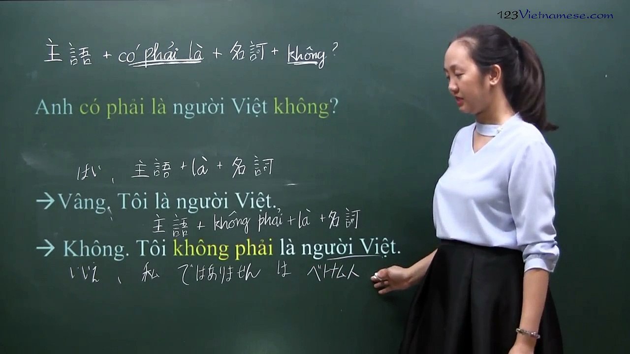 #7 ベトナム語講座_ あなたはベトナム人ですか_