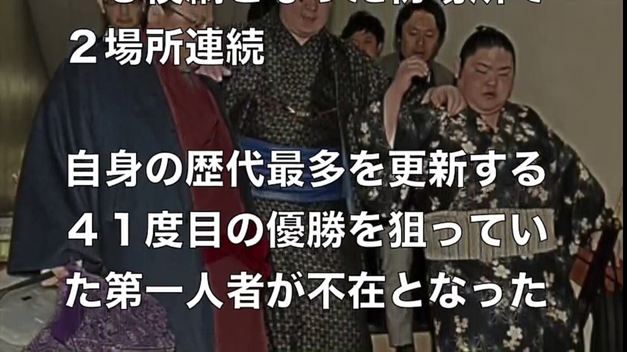 白鵬のある一言を同部屋の力士が暴露し相撲ファン大激怒　貴乃花の考え通りやはり”膿”だった...【相撲協会・八角理事長】