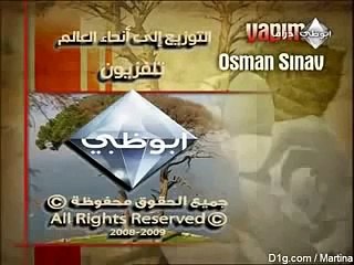 مسلسل دموع الورد الحلقة 92