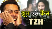 Tiger Zinda Hai देखकर झूम उठे Salman Khan के Fans, Theatre में करने लगे Dance