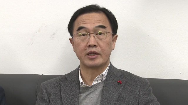 [현장영상] 조명균 장관, 北에 파견 중지 사유 알려달라 요청 / YTN