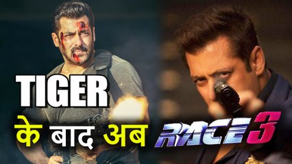 Tiger Zinda Hai के बाद अब Race 3 की Shooting में लगे Salman Khan