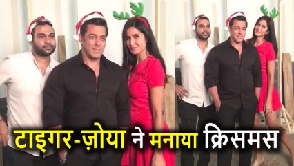 Salman Khan ने Katrina Kaif के साथ ऐसे मनाया Christmas, देखिए भाईजान का Video