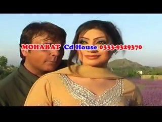 Pashto Girl beautiful dance