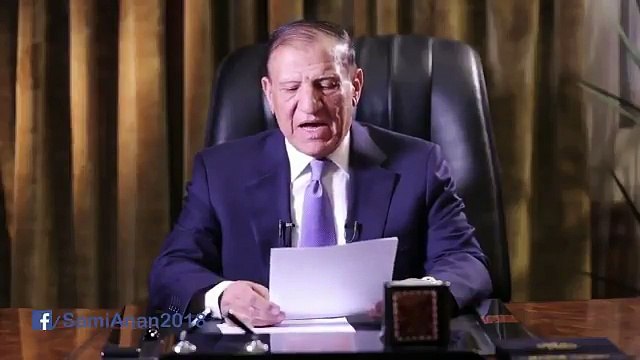 بيان ترشح عنان بكلمات قويه موجهه للسيسي مباشرة . واختياره ظهير مدنى اختيار ذكي وموفق زي هشام جنينه والدكتور حازم حسني .