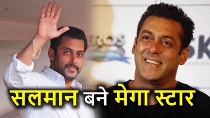 Salman Khan बने Bollywood के Mega Star, 12 Films हैं 100 Crore Club में