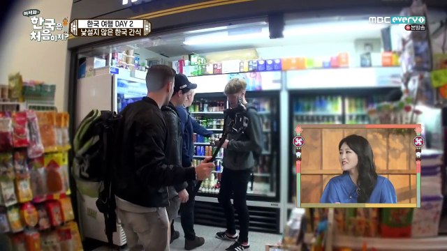 어서와 한국은 처음이지 핀란드편 속초 Finnish guys trip to Korea(going to Sokcho by bus)