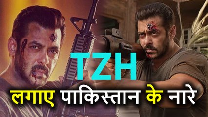 Salman Khan की Tiger Zinda Hai के Tuesday Show में फिर हुआ ऐसा बवाल कि हैरान हो जायेंगे