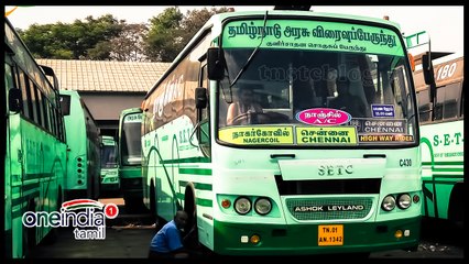 தமிழகத்தில் பேருந்து கட்டணங்கள் அதிரடியாக உயர்வு... அதிருப்தியில் மக்கள்...