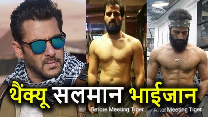 Tiger Zinda Hai के Villain Sajjad Delafrooz ने Salman Khan को कहा Thank You, लेकिन क्यूं