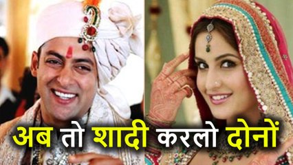 Salman Khan के Close Friends आजकल Katrina Kaif को बुलाते हैं Bhabhi Ji कहकर, देखिए क्यों