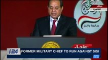i24NEWS DESK | Former military chief to run against Sisi | Saturday, January 20th 2018