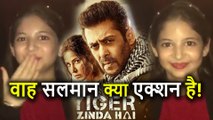 Tiger Zinda Hai को लेकर Bajrangi Bhaijaan की Munni ने कही ऐसी बात, जानकर चौंक जाएंगे