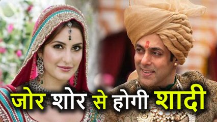 Salman Khan कर रहे हैं Marriage की Planning, जानिए कौन होगी Bhaijaan की Bride