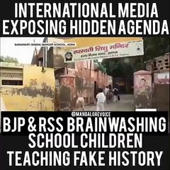 tv on indian education system