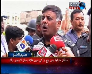 KTNNEWS Headlines- 11 AM- 19th January 2018