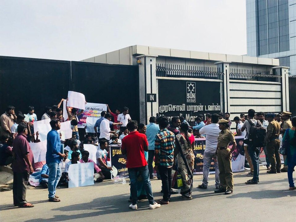 சன் டிவி அலுவலகம் முன்பு போராட்டம் நடத்திய சூர்...