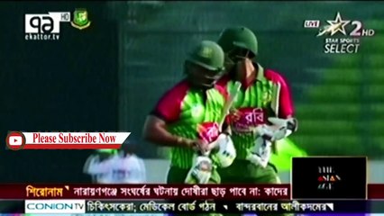 হাতুরুর পাওনা বুঝিয়ে দিল টাইগাররা | শ্রীলঙ্কাকে হারিয়ে ১৬৩ রানের বিশাল জয়। দেখুন তামিমের রেকর্ড।