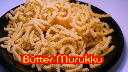 Butter murukku recipe | Samayal Manthiram