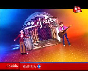 Abbtakk - Hazraaaat - Episode 169 (Aftab Alam) - 18 January 2018