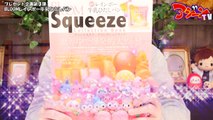 スクイーズ プレゼント企画 レインボー牛乳ひたしパン！i-Bloom Squishies Collection Rainbow Milk Toast