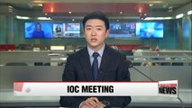IOC meeting underway to approve North Korea's participation at PyeongChang 2018