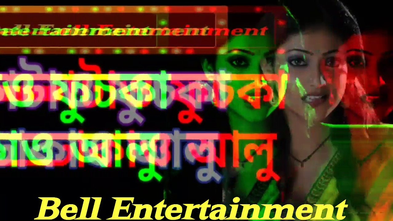 Fatao Fuchka Dhukao Alu(Comedy mix) latest dj song_purulia best dj song