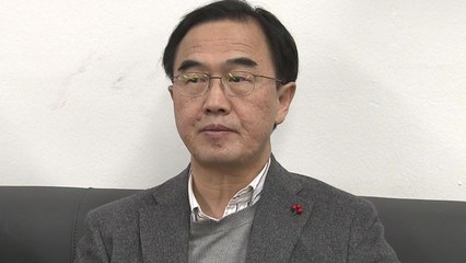 정부, 파견 돌연중지 사유 설명 北에 요청 / YTN