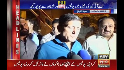 Ary News Headlines 09 AM | 20 January 2018