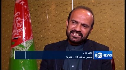 ظاهر قدیر و اظهاراتش مبنی بر وجودت قدرت تصمیم گیریی پشت صحنه در حکومت افغانستان