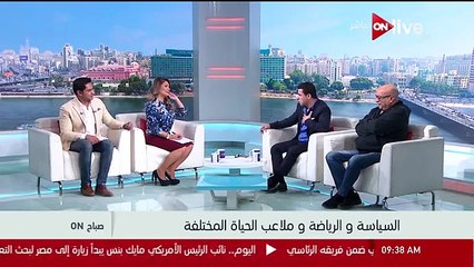 خالد الغندور لـ"ON Live": مرتضى منصور سينسحب من خوض سباق الرئسة..ومش أى حد يترشح لهذا المنصب