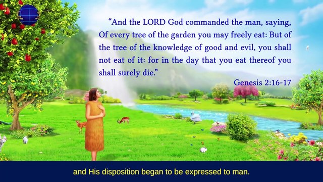 Utterance of Christ in the last days God's Work, God's Disposition, and God Himself II (Part One) | The Church of Almighty God