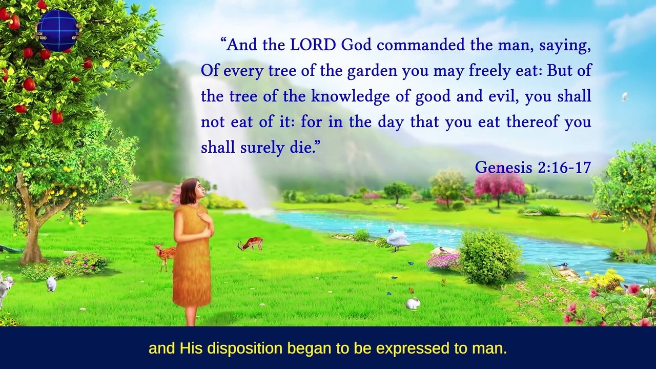 Utterance of Christ in the last days "God's Work, God's Disposition, and God Himself II" (Part One) | The Church of Almighty God