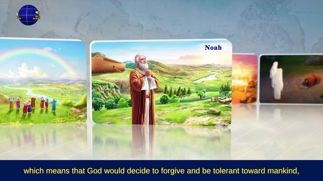 Utterance of Christ in the last days God's Work, God's Disposition, and God Himself II (Part Two) | The Church of Almighty God