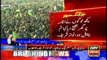Nawaz Sharif to address public rally in haripur
