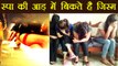 Gurugram: Massage parlour की आड़ में चल रहा था Sex Racket, Police ने ऐसे किया खुलासा |वनइंडिया हिंदी