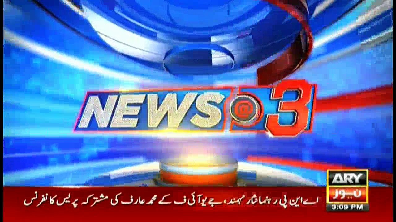 News @ 3 - 20th January 2018