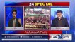 Hamid Mir Reveals About Imran Khan And Tahir ul Qadri New Strategies