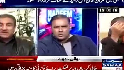 Abid sher ali Ke Apnay Biyaan Nay Hi inhen Sharmida Kar dia