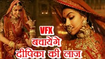 Padmavat Row: Deepika Padukone's Midriff covered through VFX in Ghoomar Song | FilmiBeat