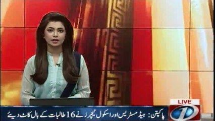NewsONE Regional | 20-January-2018