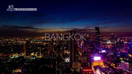 [SUB.ESPAÑOL] 180120 Blackpink House EP3 (3/5)