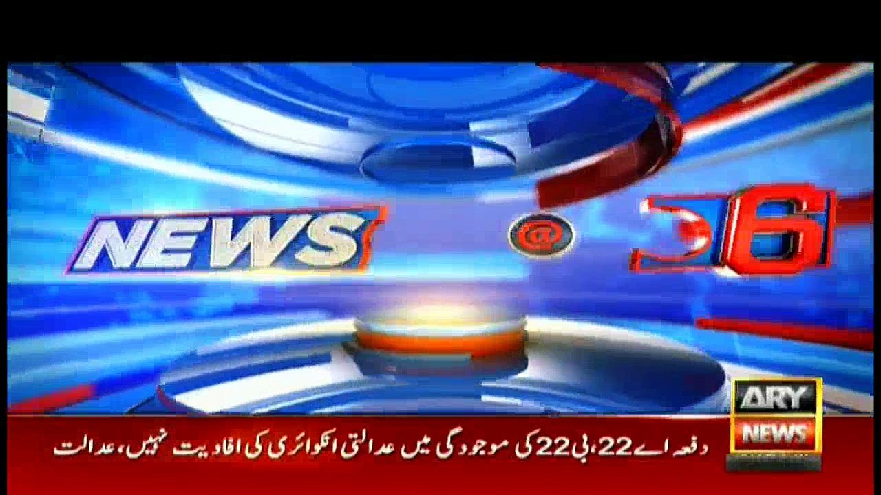News @ 6 - 20th January 2018 2