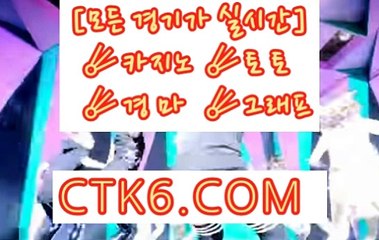 일본 경마사이트 , 국내경마사이트 , C K 6. C0M 일본