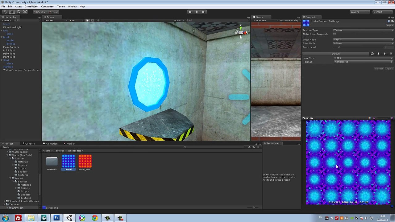 Unity3D [Android] Урок 1 - Создание сцены. Часть 2