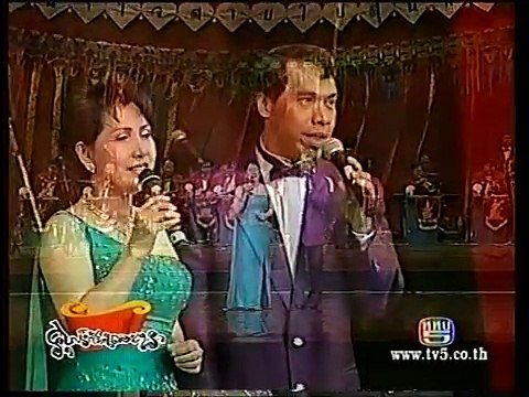 พรพรหม - ทิพามน/ชาญชัย (วงสุนทราภรณ์) (2544)